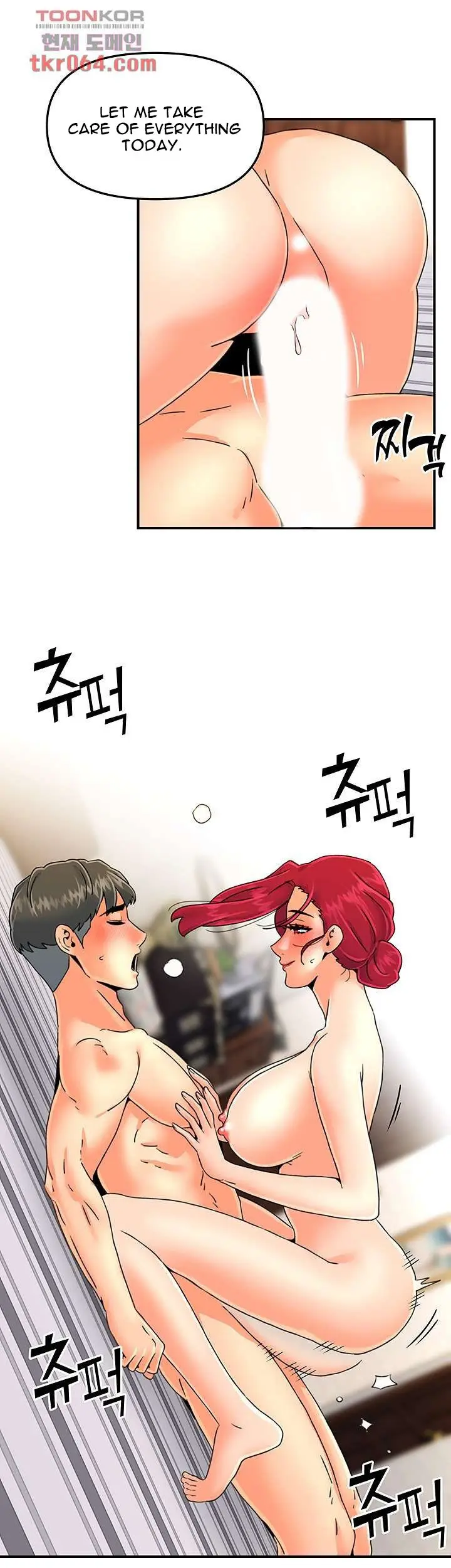 Beauty Salon Sisters Chapter 35 - Page 9