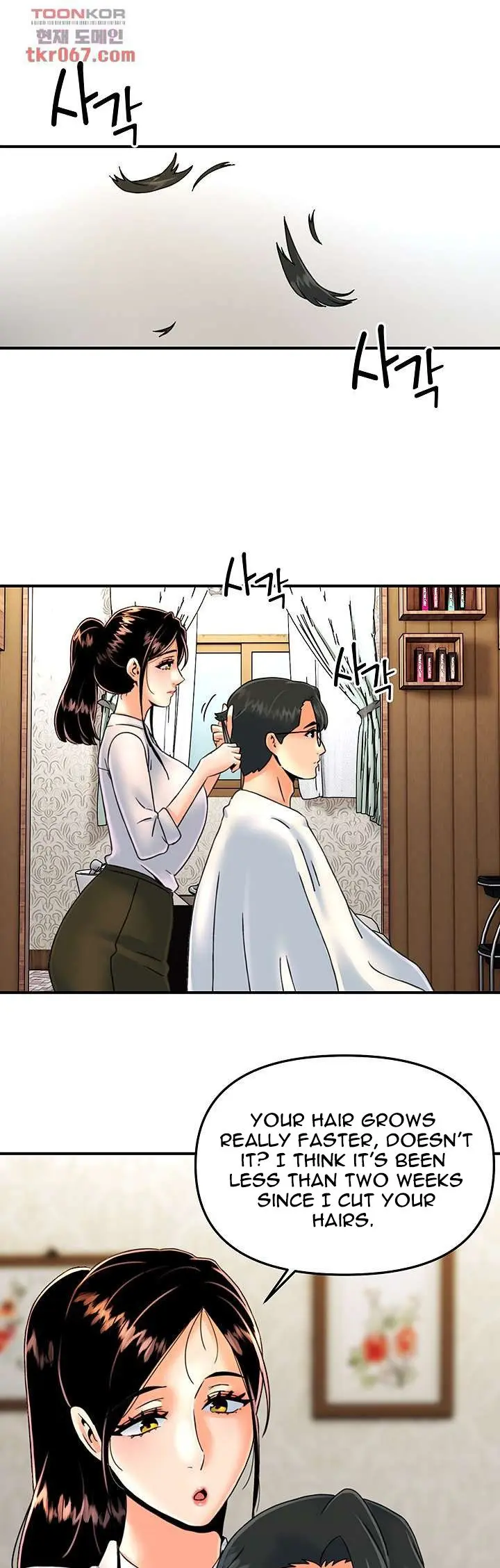 Beauty Salon Sisters Chapter 36 - Page 11