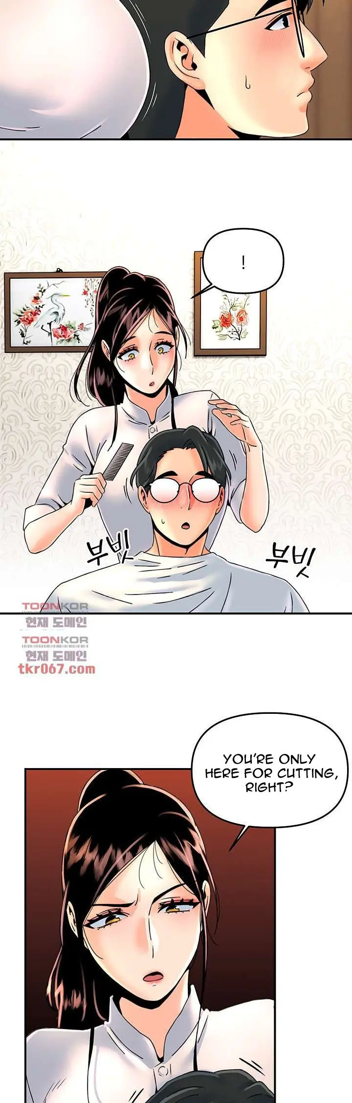 Beauty Salon Sisters Chapter 36 - Page 16