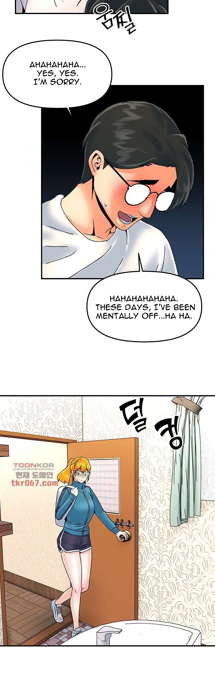 Beauty Salon Sisters Chapter 36 - Page 17
