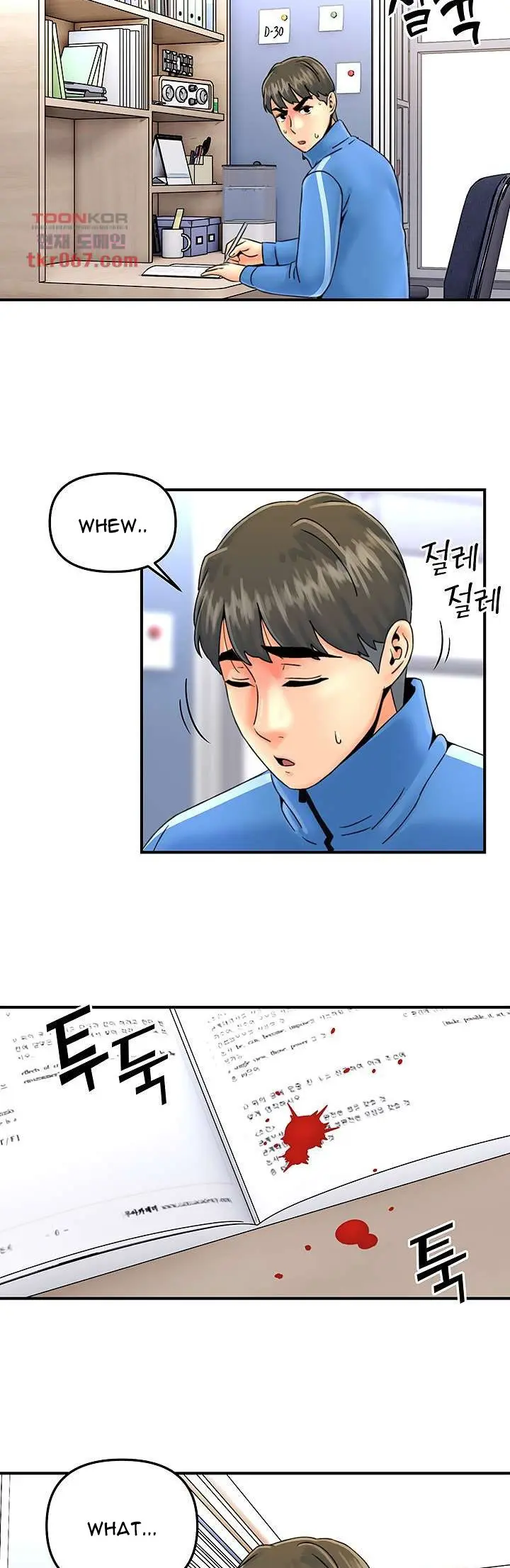 Beauty Salon Sisters Chapter 36 - Page 22