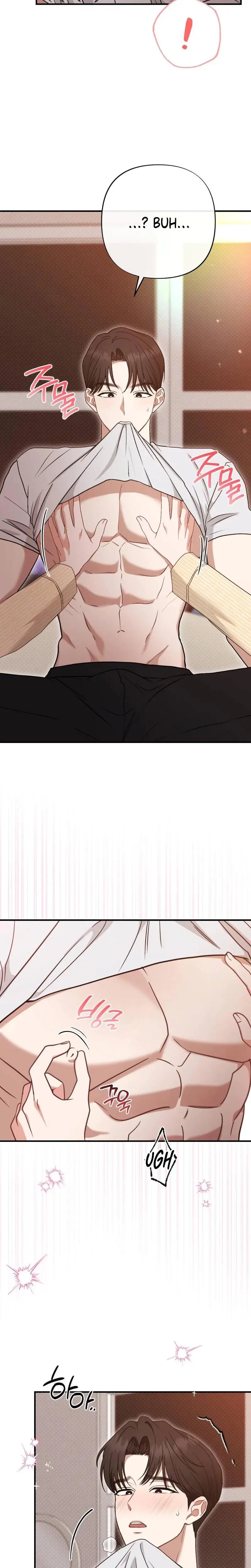 Because I Had No Choice I M With The Loser Chapter 14 - Page 15