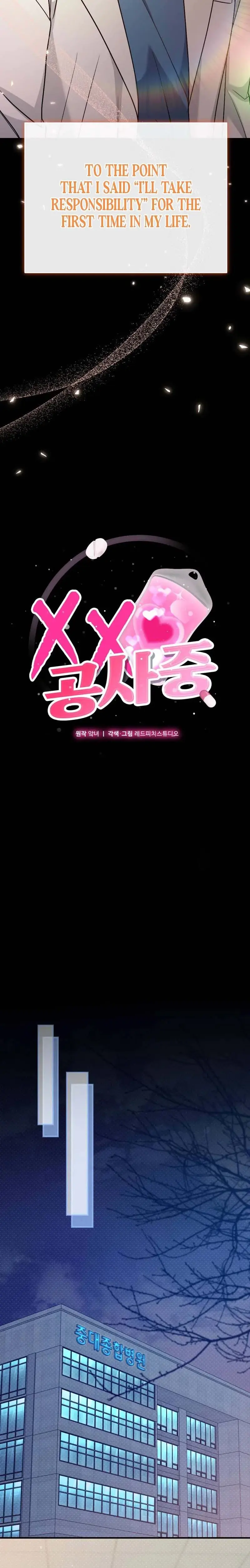Because I Had No Choice I M With The Loser Chapter 15 - Page 5