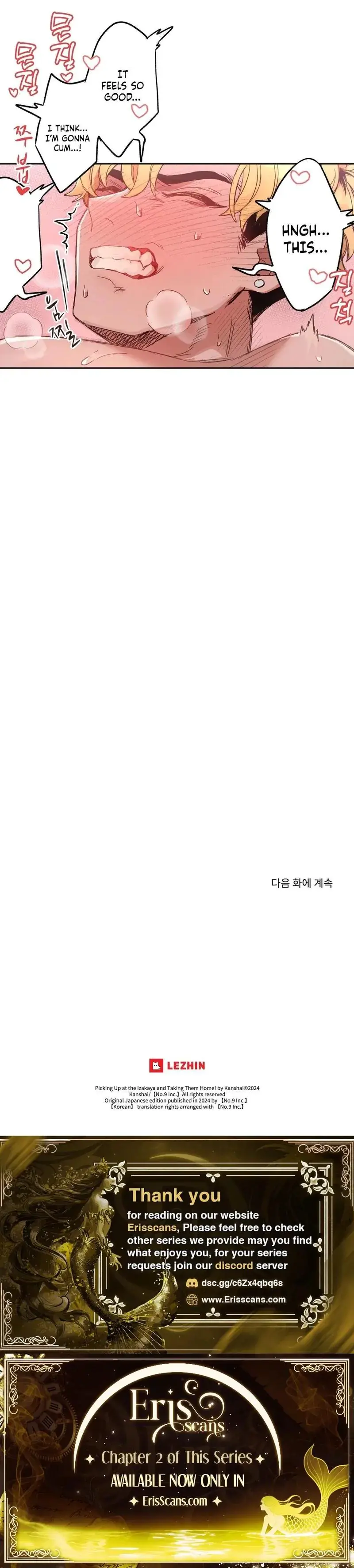 Because I Love You Because I Love You So Much Chapter 0 - Page 7