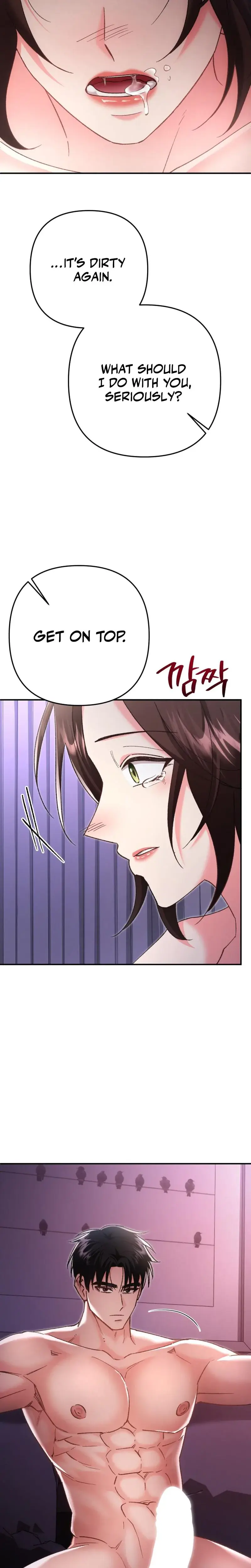 Because I Love You Because I Love You So Much Chapter 1 - Page 15
