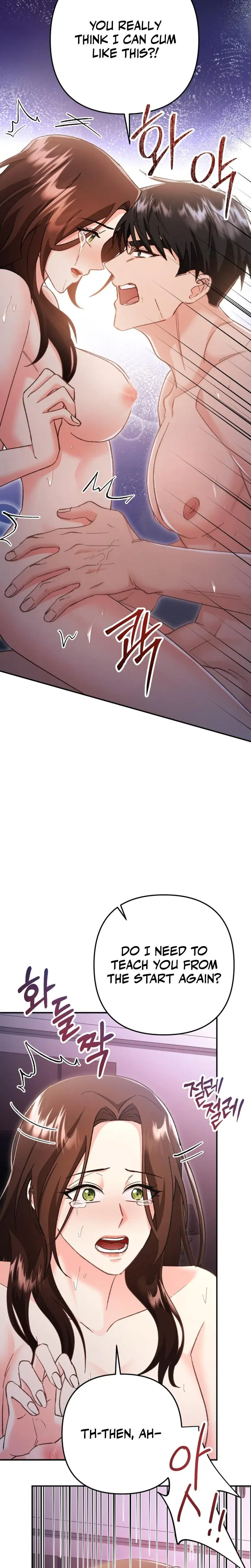 Because I Love You Because I Love You So Much Chapter 1 - Page 21