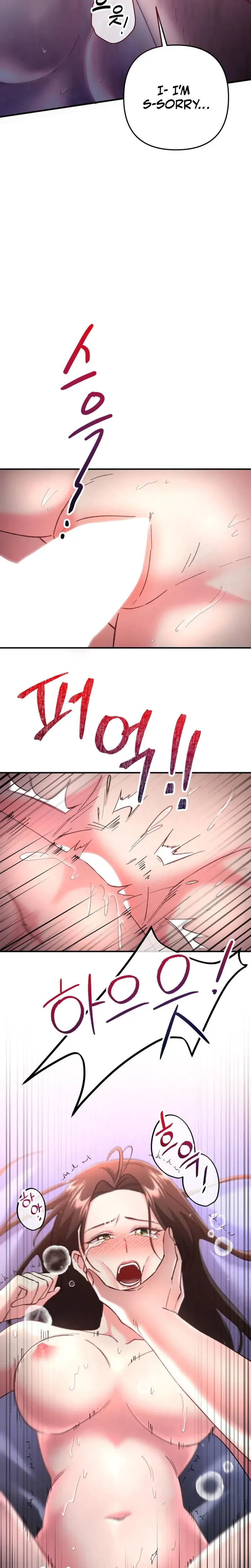 Because I Love You Because I Love You So Much Chapter 1 - Page 4