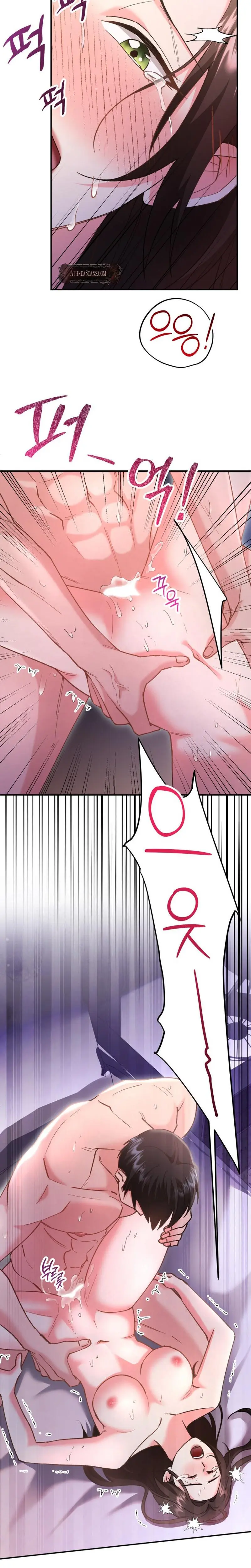 Because I Love You Because I Love You So Much Chapter 1 - Page 8