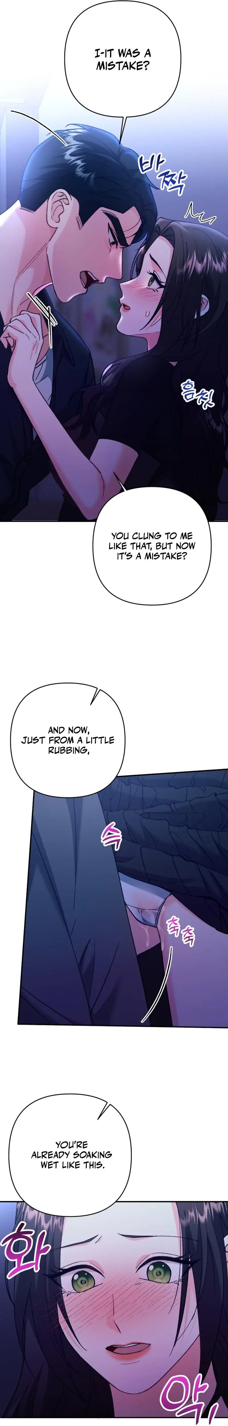 Because I Love You Because I Love You So Much Chapter 11 - Page 19