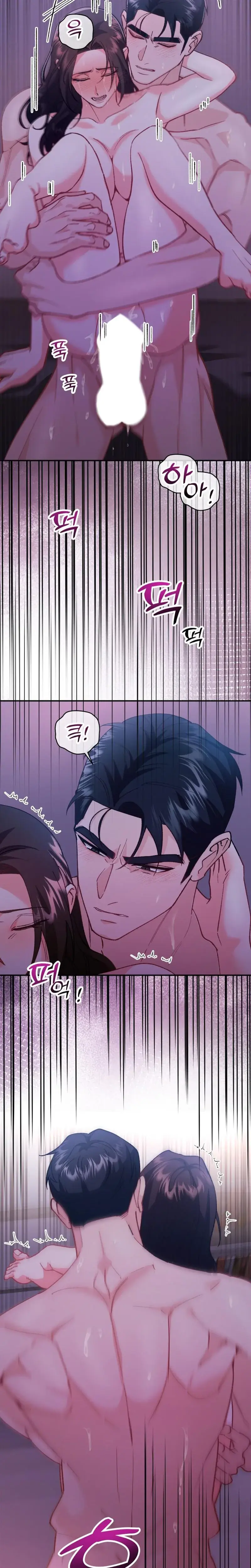 Because I Love You Because I Love You So Much Chapter 12 - Page 20