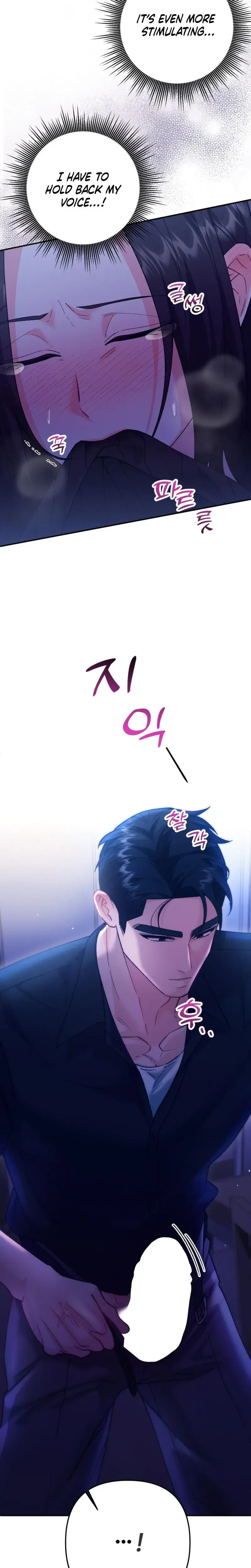 Because I Love You Because I Love You So Much Chapter 12 - Page 4