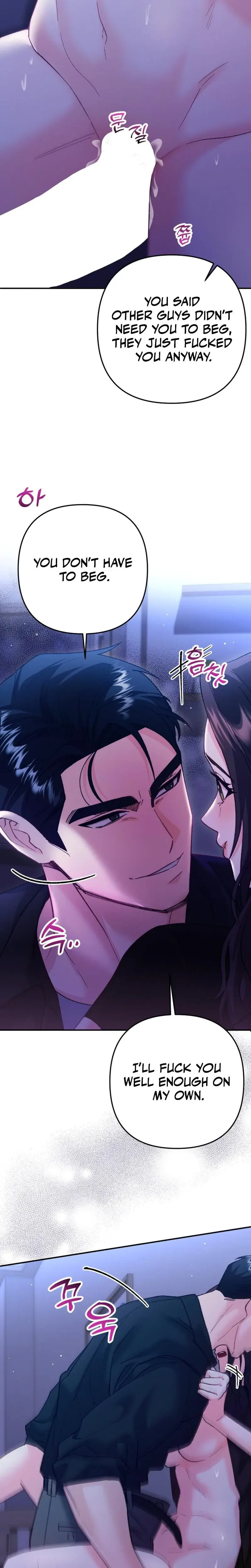 Because I Love You Because I Love You So Much Chapter 12 - Page 6