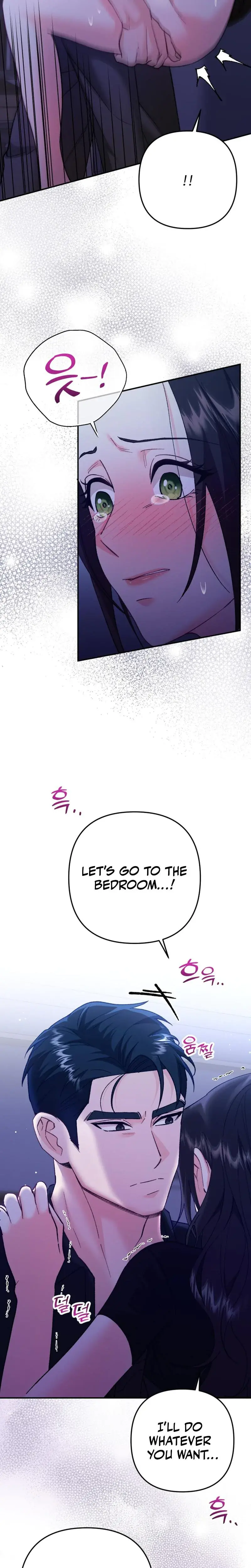 Because I Love You Because I Love You So Much Chapter 12 - Page 7