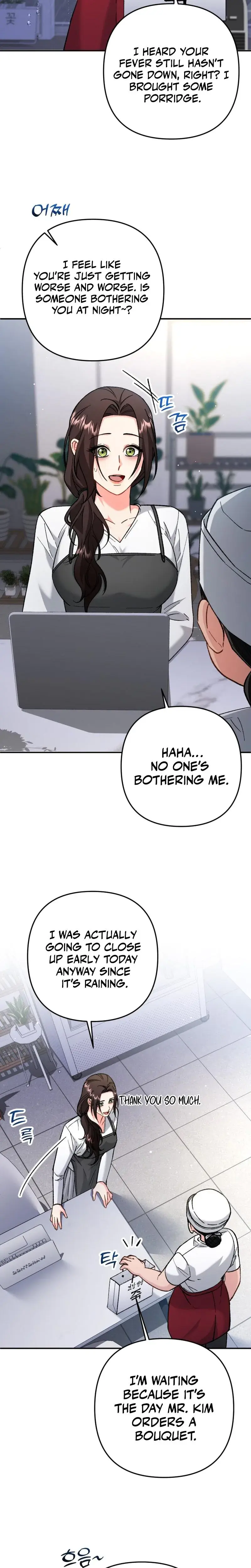Because I Love You Because I Love You So Much Chapter 13 - Page 2
