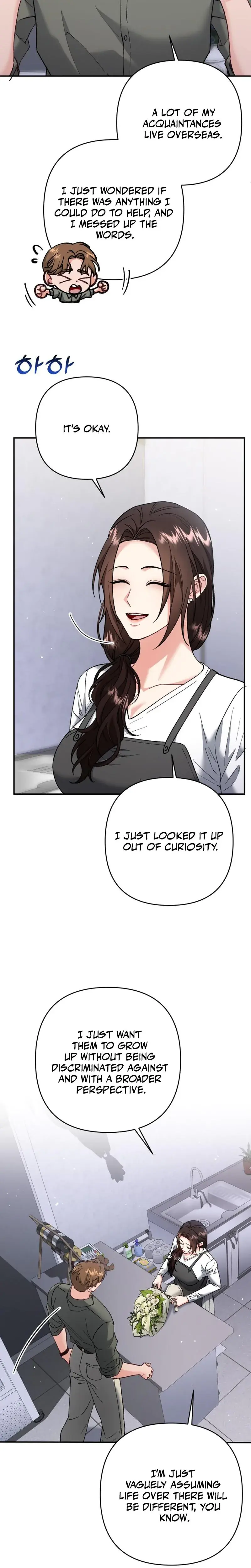 Because I Love You Because I Love You So Much Chapter 13 - Page 24
