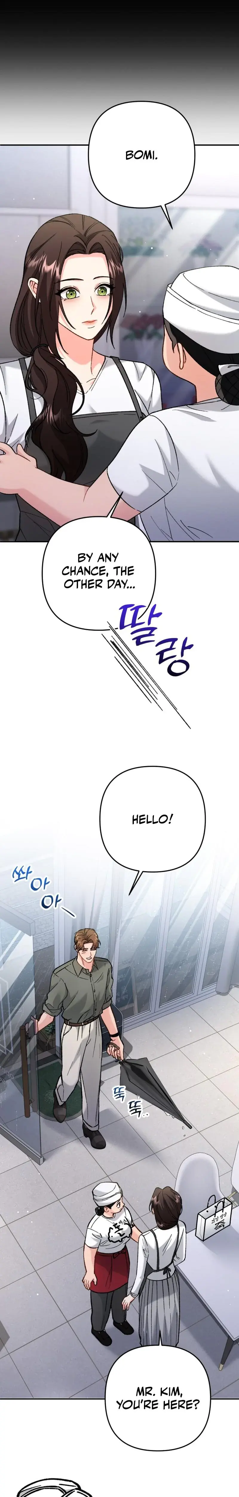 Because I Love You Because I Love You So Much Chapter 13 - Page 4