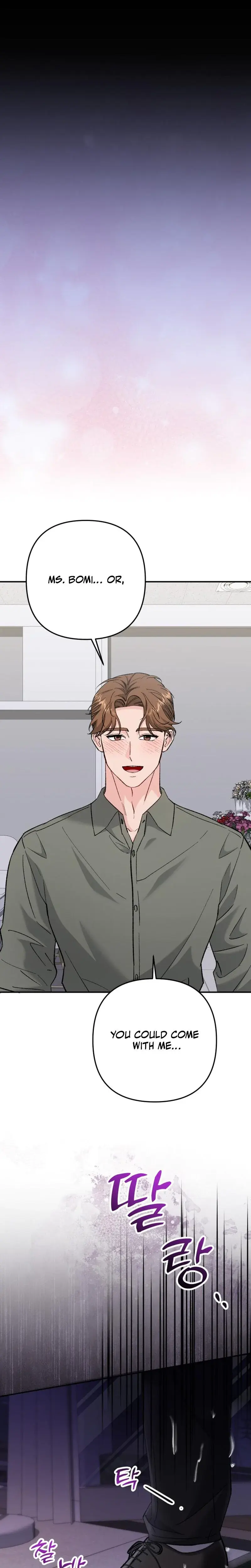 Because I Love You Because I Love You So Much Chapter 14 - Page 1