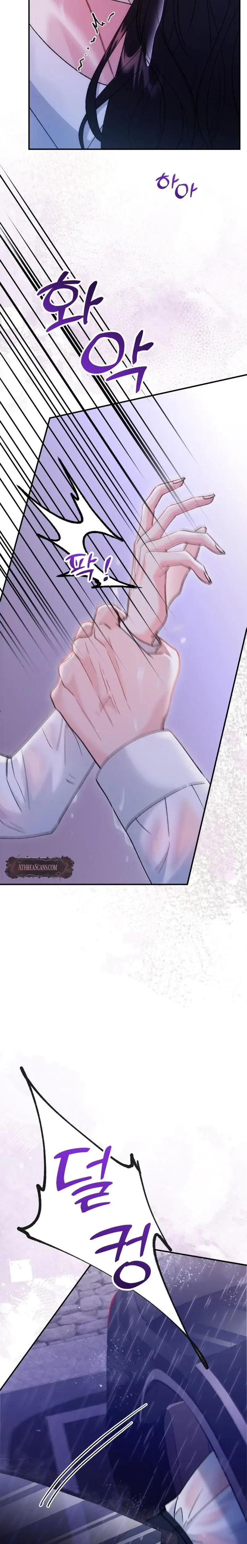 Because I Love You Because I Love You So Much Chapter 14 - Page 16