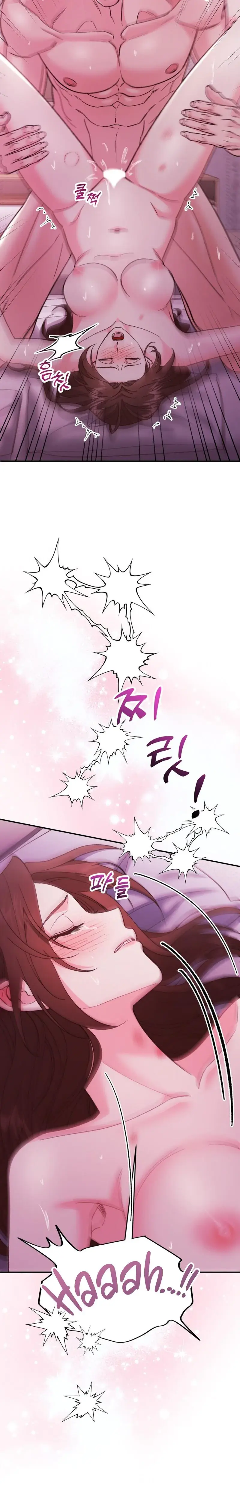 Because I Love You Because I Love You So Much Chapter 17 - Page 20