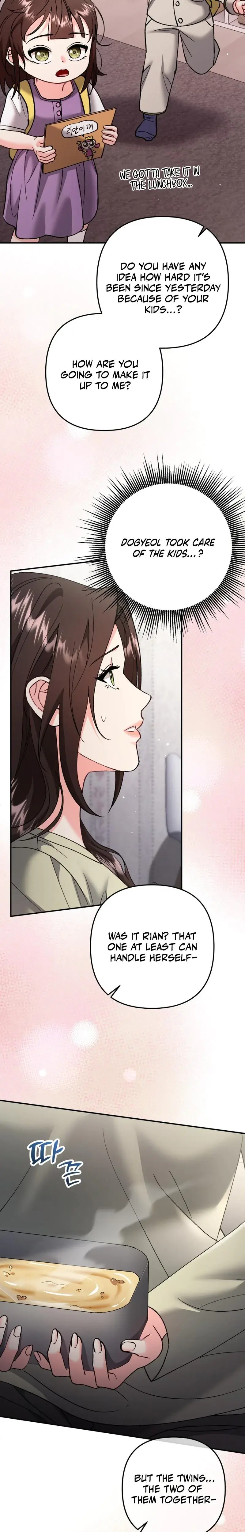 Because I Love You Because I Love You So Much Chapter 17 - Page 7