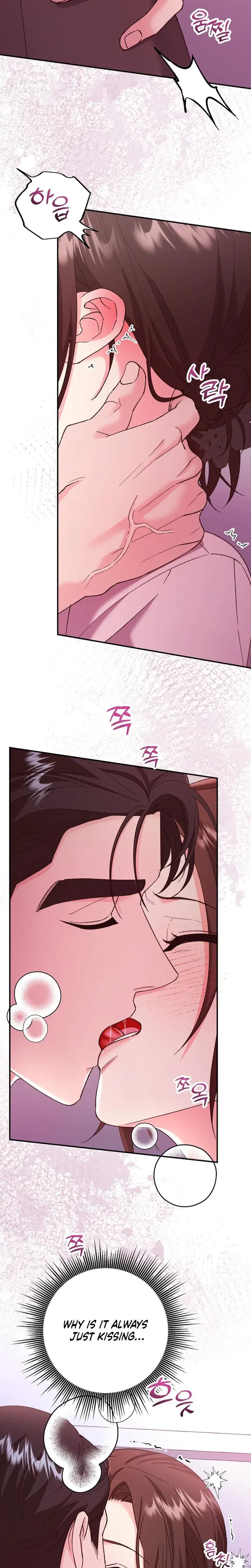 Because I Love You Because I Love You So Much Chapter 18 - Page 14