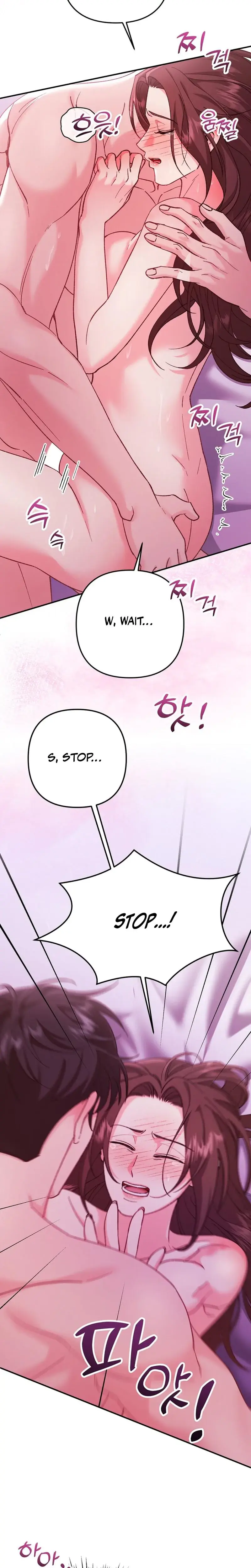 Because I Love You Because I Love You So Much Chapter 18 - Page 25