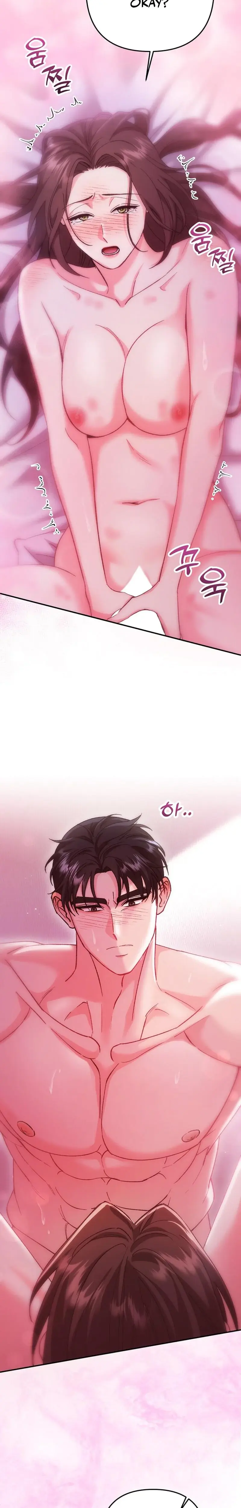 Because I Love You Because I Love You So Much Chapter 18 - Page 27