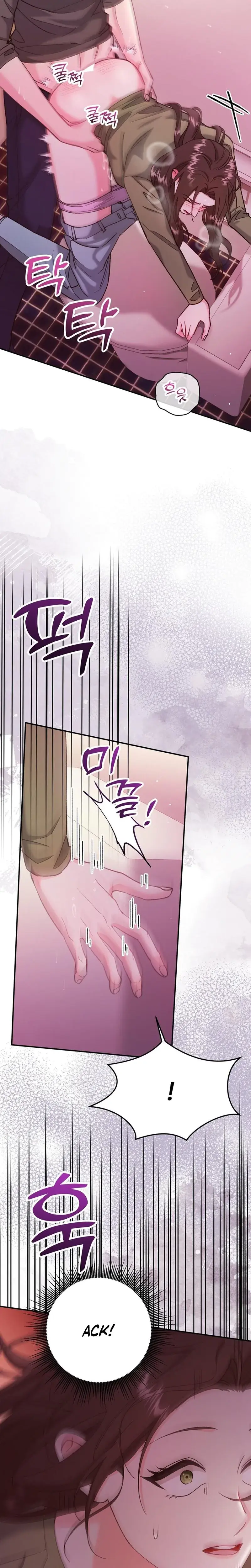 Because I Love You Because I Love You So Much Chapter 18 - Page 9