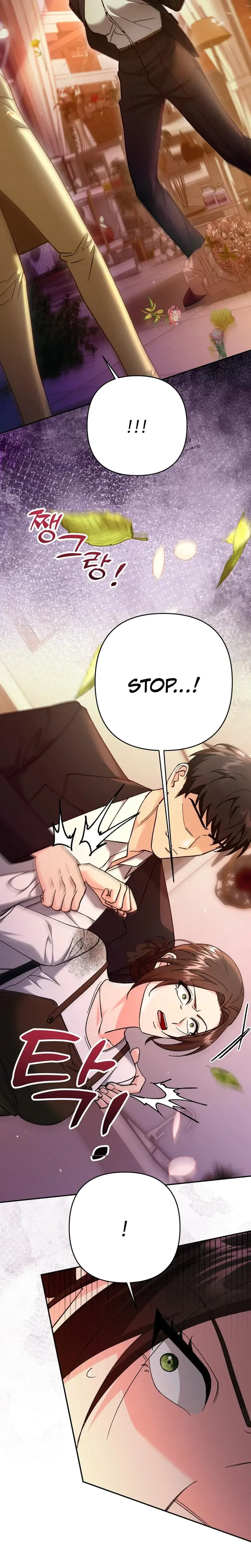 Because I Love You Because I Love You So Much Chapter 19 - Page 22