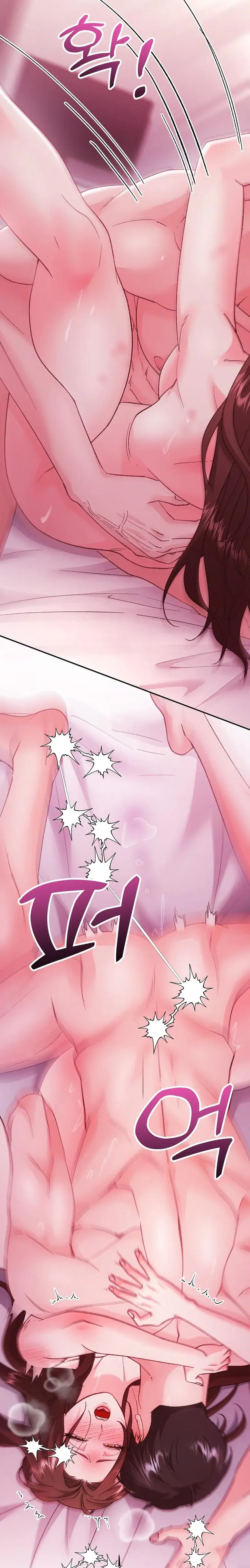 Because I Love You Because I Love You So Much Chapter 19 - Page 5
