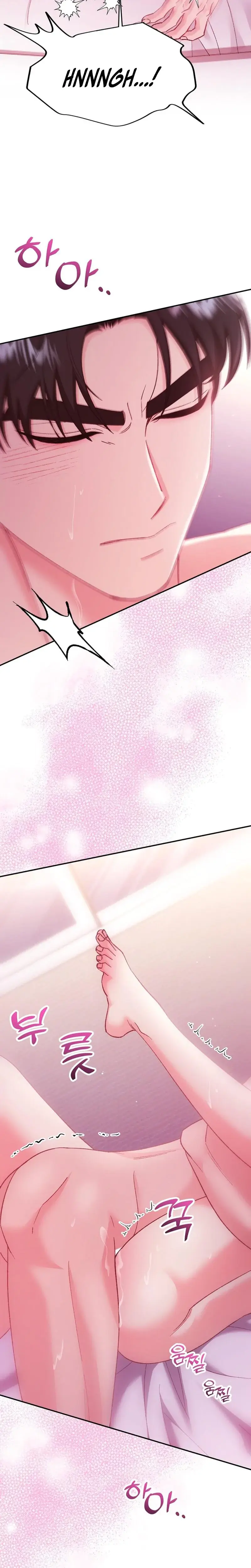 Because I Love You Because I Love You So Much Chapter 19 - Page 6