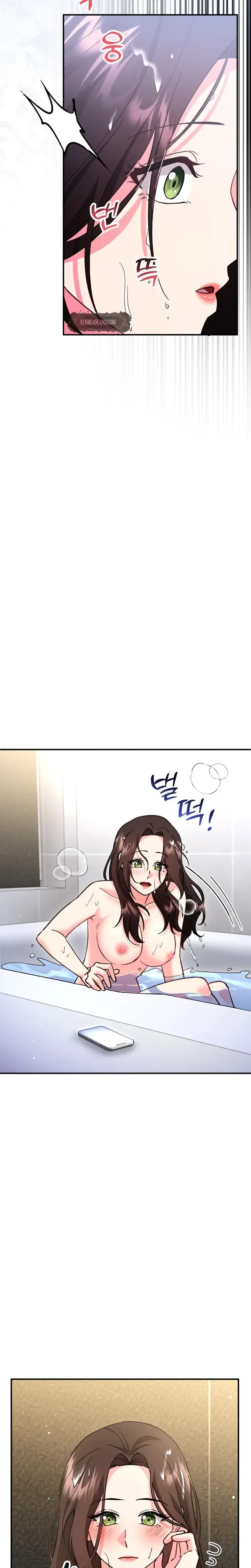 Because I Love You Because I Love You So Much Chapter 2 - Page 14