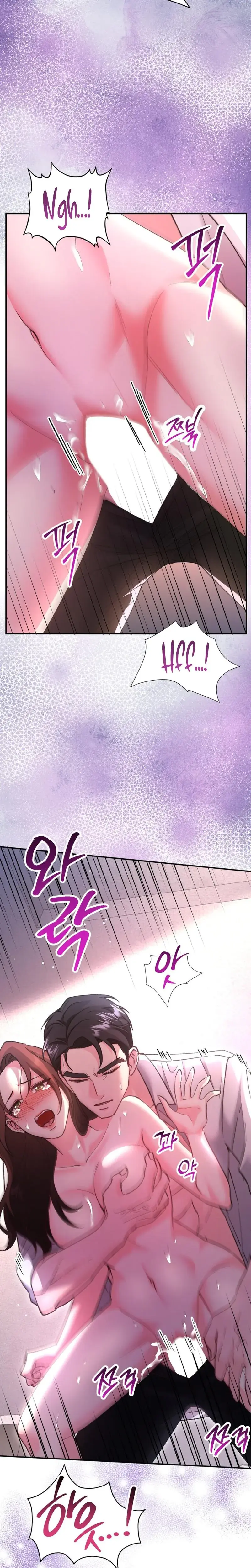 Because I Love You Because I Love You So Much Chapter 2 - Page 22