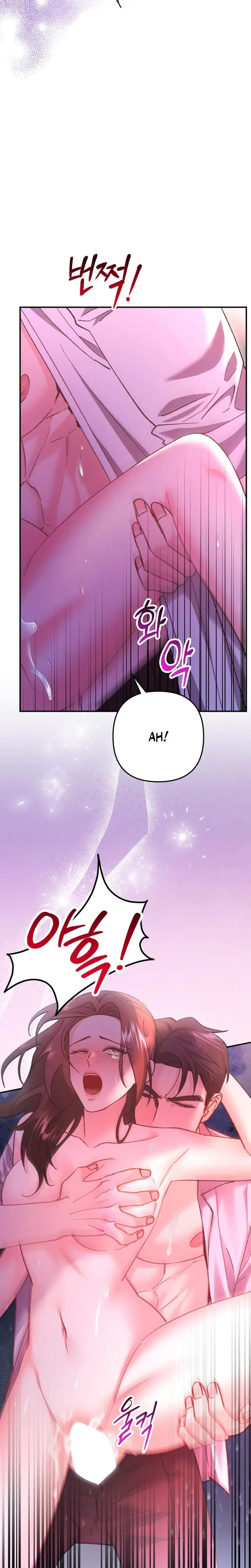 Because I Love You Because I Love You So Much Chapter 2 - Page 23