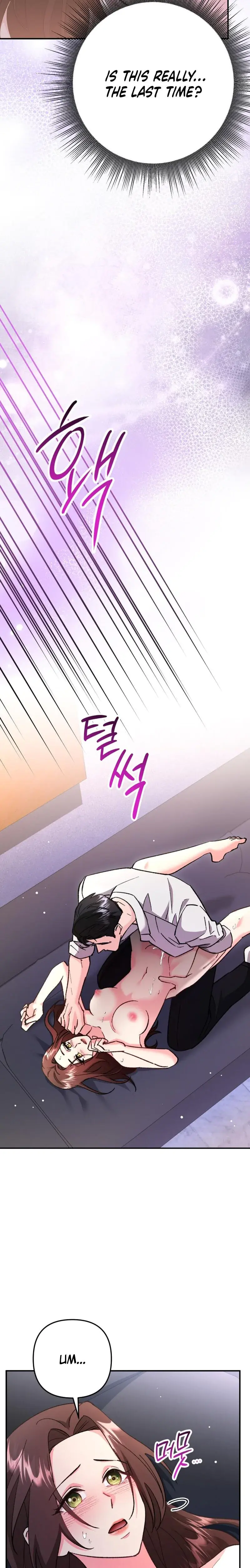 Because I Love You Because I Love You So Much Chapter 2 - Page 25