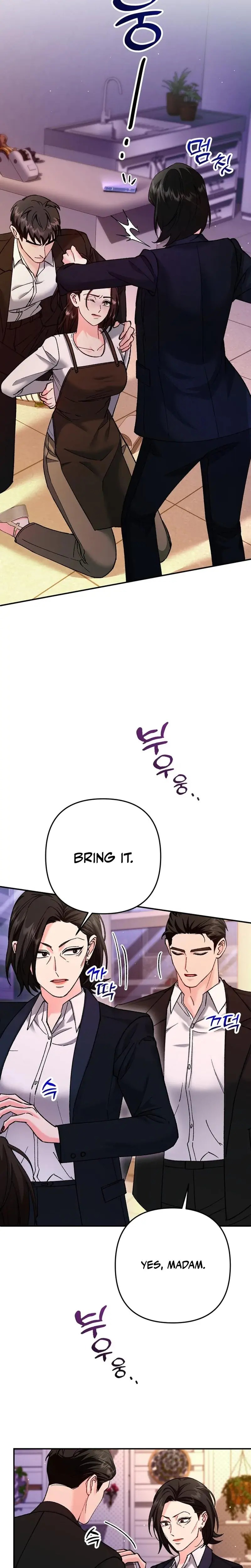 Because I Love You Because I Love You So Much Chapter 20 - Page 21