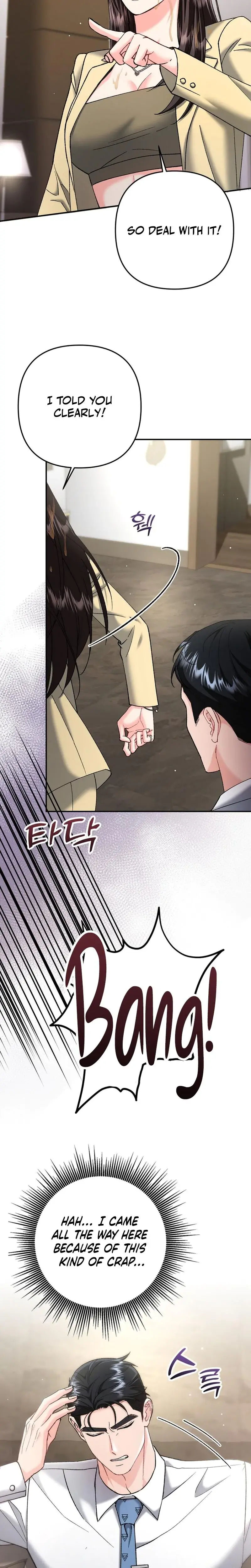 Because I Love You Because I Love You So Much Chapter 21 - Page 13