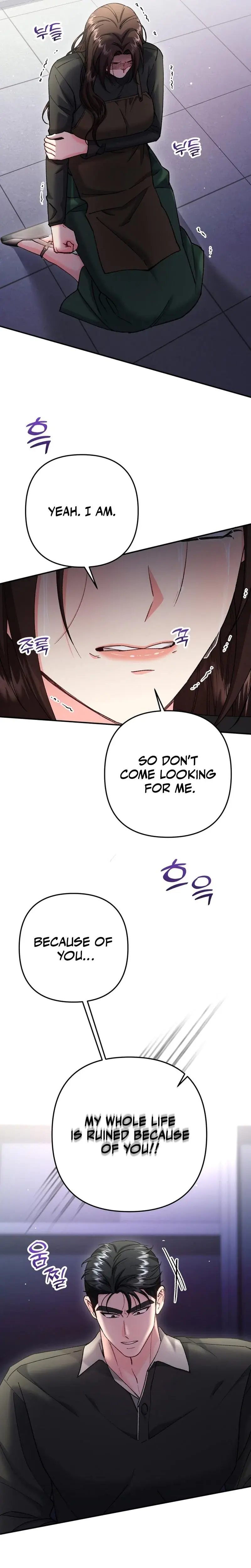 Because I Love You Because I Love You So Much Chapter 22 - Page 4