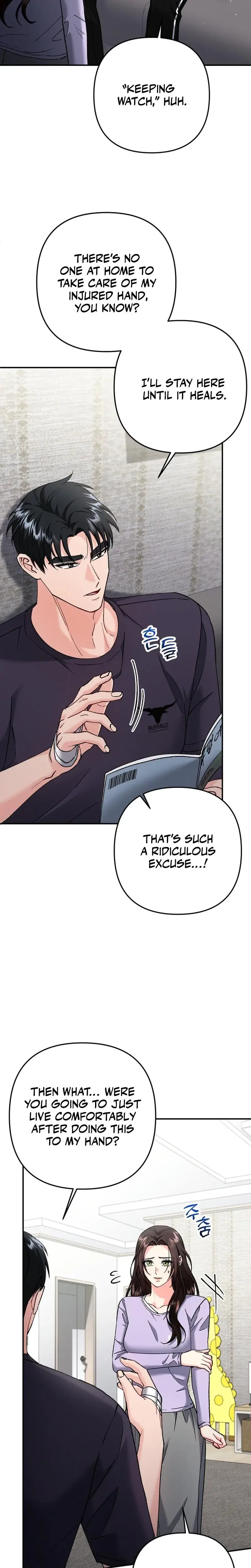 Because I Love You Because I Love You So Much Chapter 23 - Page 15