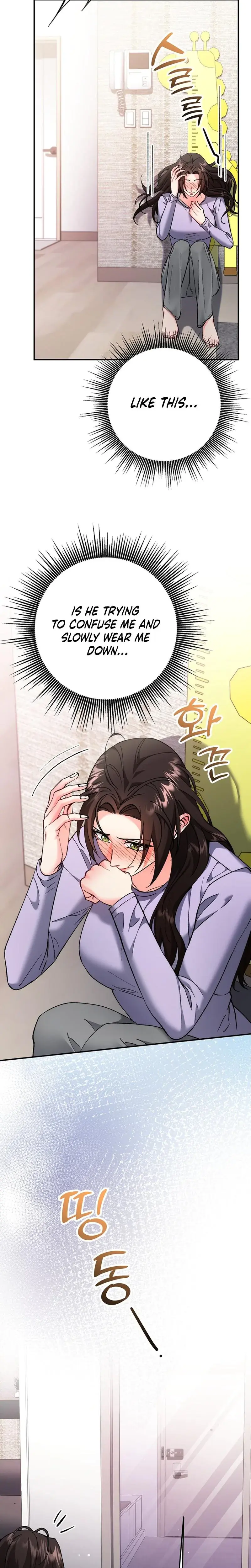 Because I Love You Because I Love You So Much Chapter 23 - Page 26
