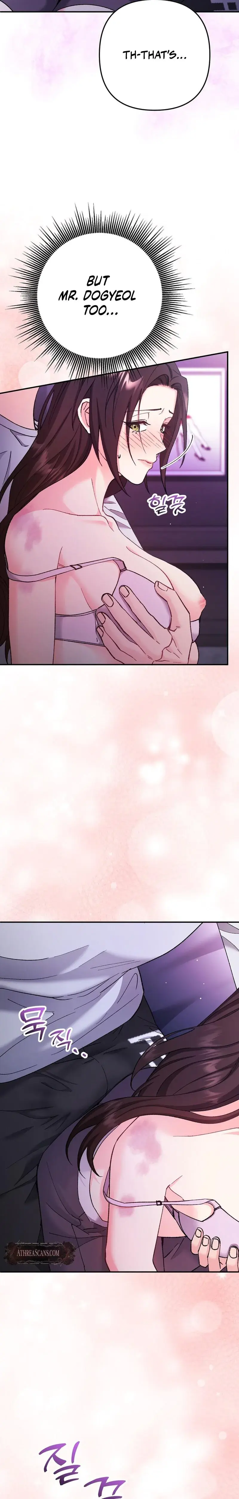 Because I Love You Because I Love You So Much Chapter 24 - Page 25