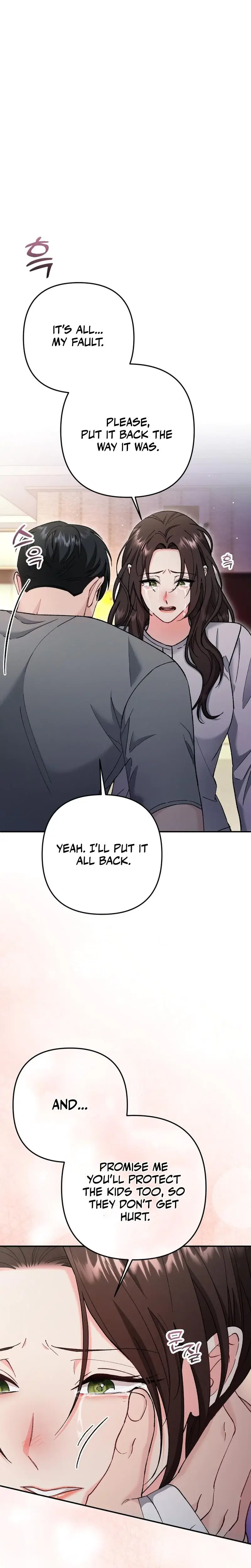 Because I Love You Because I Love You So Much Chapter 24 - Page 6