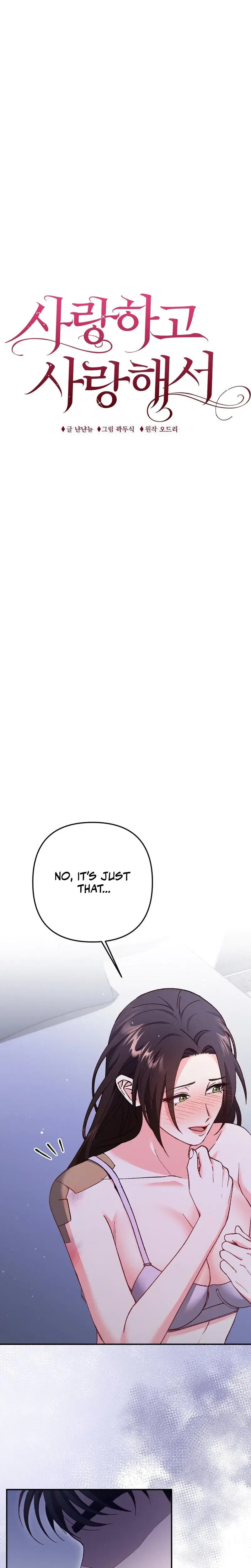 Because I Love You Because I Love You So Much Chapter 25 - Page 1