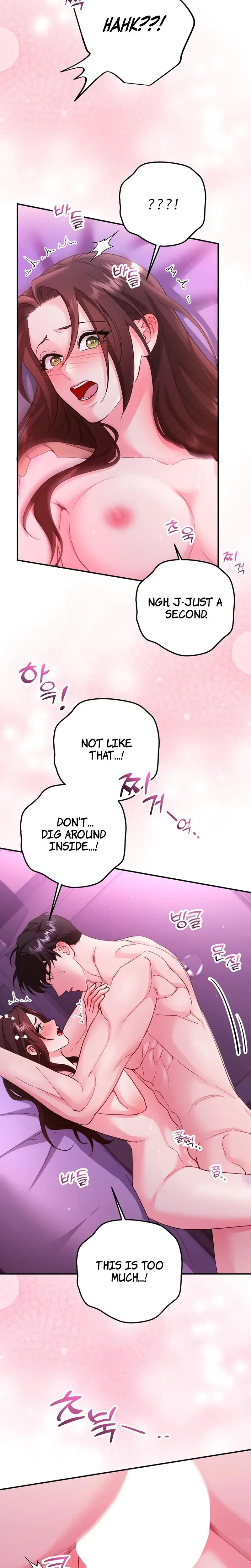 Because I Love You Because I Love You So Much Chapter 25 - Page 23