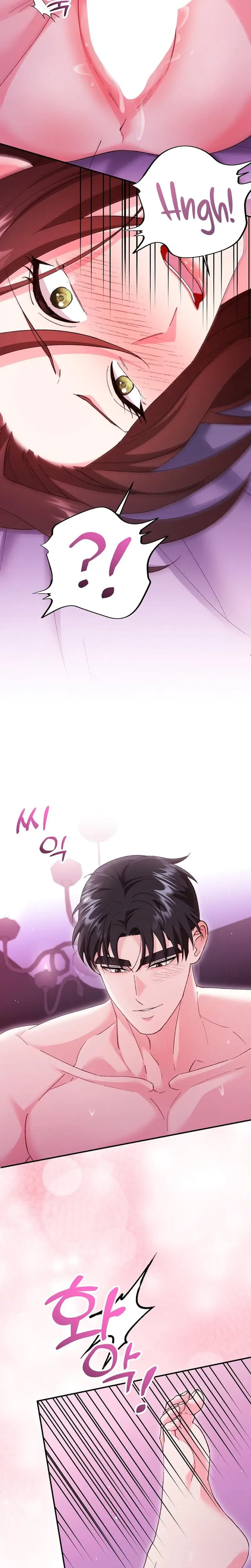 Because I Love You Because I Love You So Much Chapter 25 - Page 24