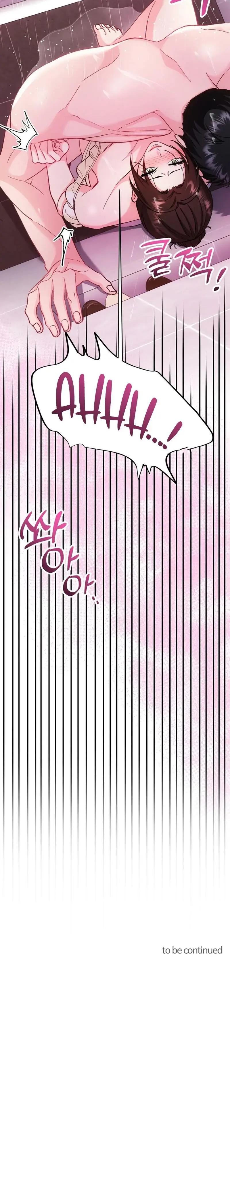 Because I Love You Because I Love You So Much Chapter 29 - Page 30