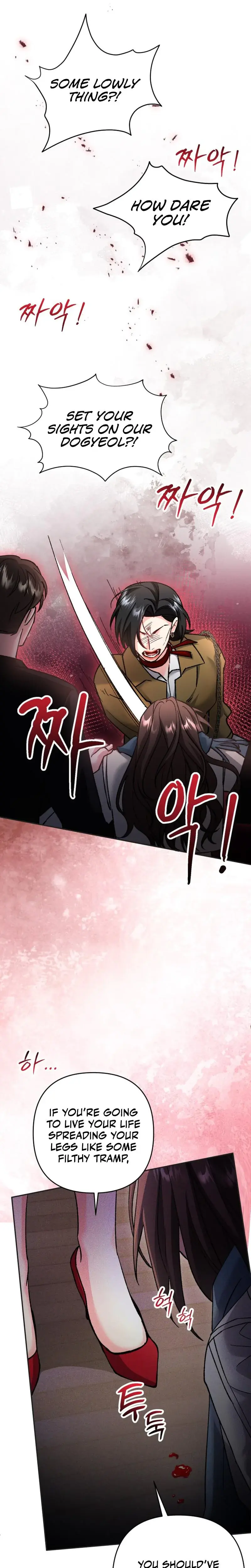 Because I Love You Because I Love You So Much Chapter 3 - Page 10