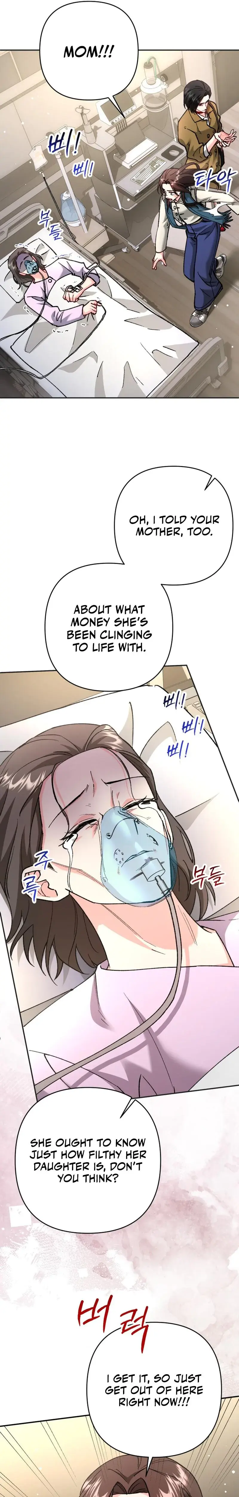Because I Love You Because I Love You So Much Chapter 3 - Page 14