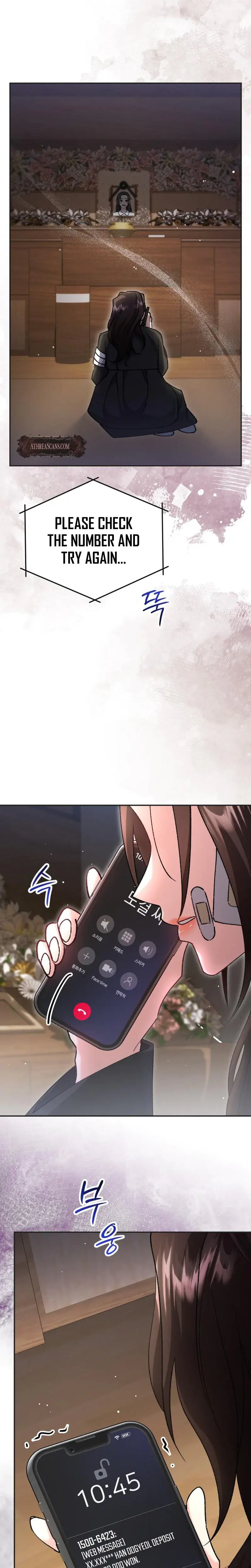 Because I Love You Because I Love You So Much Chapter 3 - Page 23