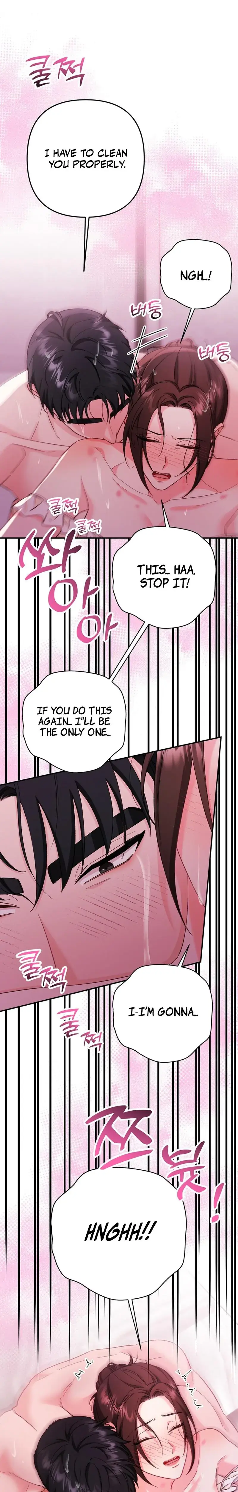 Because I Love You Because I Love You So Much Chapter 30 - Page 14